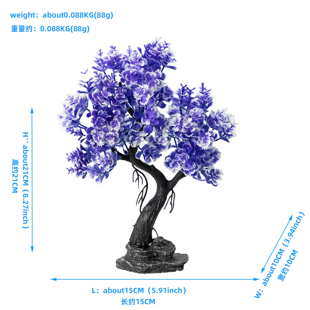 New Simulation Moss Tree Fish  - Aquarium Plant Guide 评论和价格