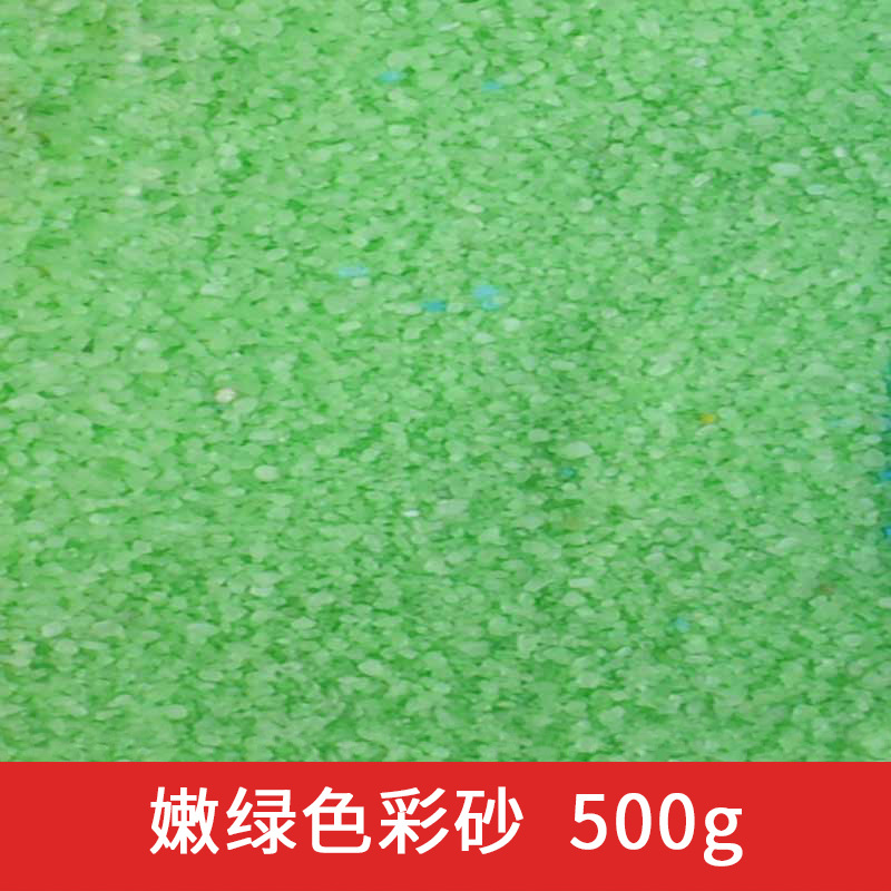 100g Quartz Sand for Potted Pl - Planted Aquarium With Sand 评论和价格