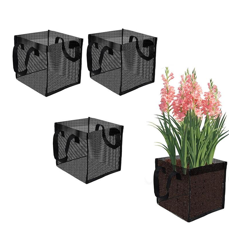4 Pcs Black Mesh Pond Planting - Aquarium Plant 评论和价格