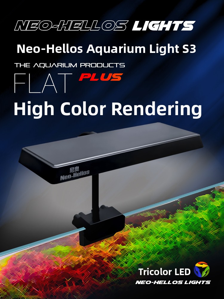 Neo S3 Full Spectrum Plant Gro - Aquarium Plant Light Spectrum 评论和价格