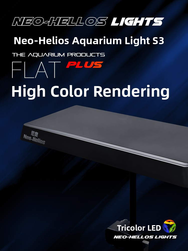 Neo S3 Full Spectrum Plant Gro - Aquarium Plant Light Spectrum 评论和价格